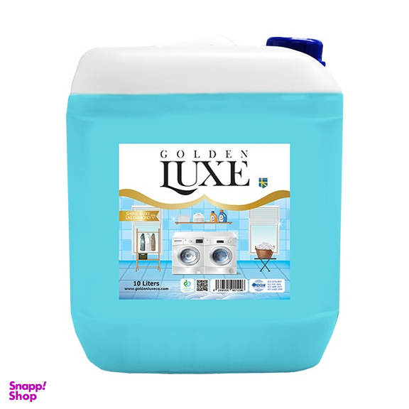 مایع لباسشویی گلدن لوکس مدل معطر رنگ آبی حجم 10 لیتر