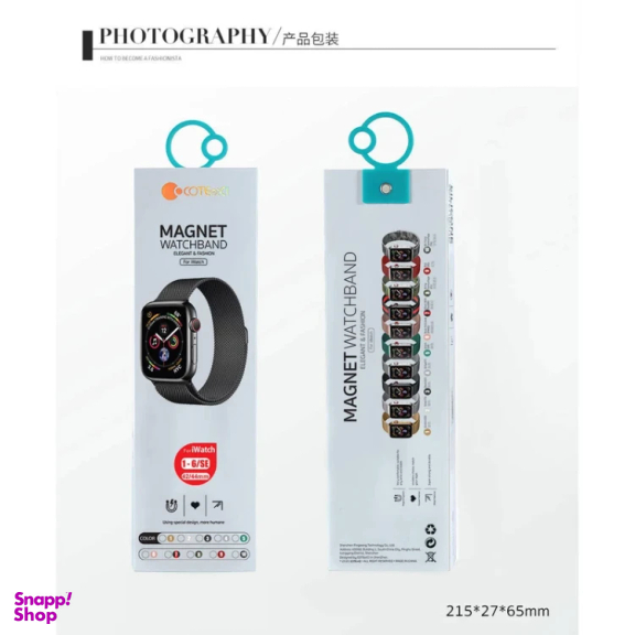 بند ساعت هوشمند کوتتسی مدل WH5202 - W6 میلانس مناسب اپل واچ سایز 38/40/41 میلی متر