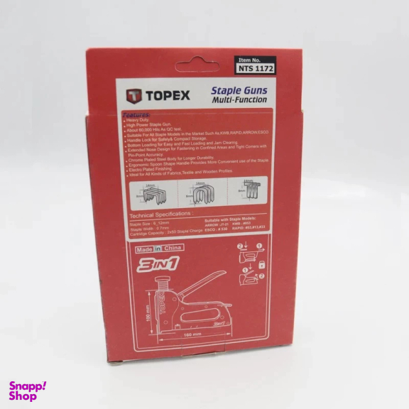 منگنه کوب تاپکس مدل YP-3in1-STAPLEGUN