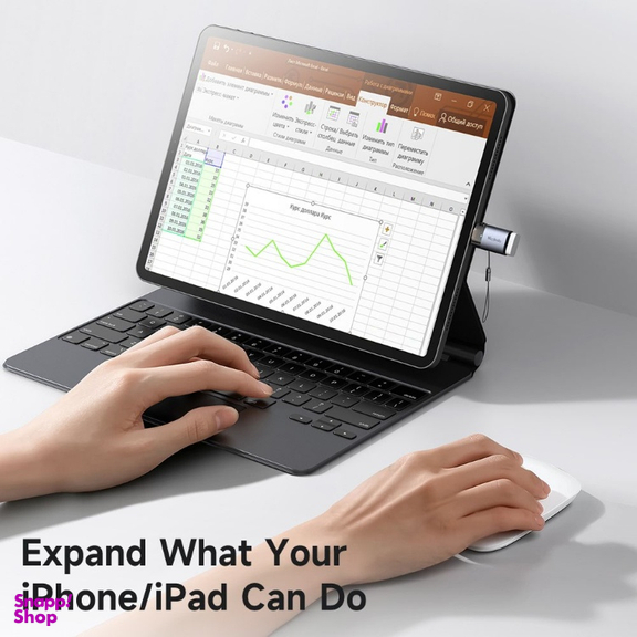 OTG مبدل USB3.0 به Lightning مک دودو مدل OT-739