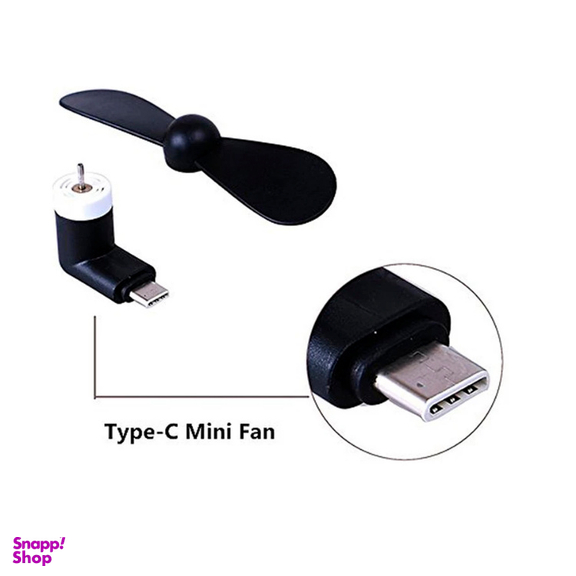 پنکه همراه مدل Type-c بسته 5 عددی