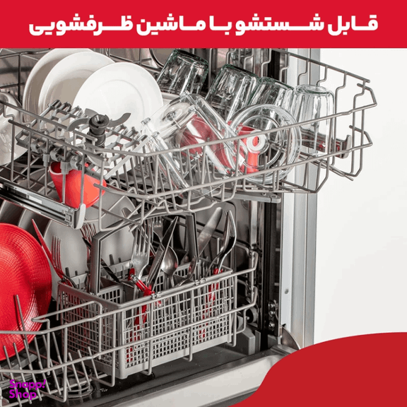 خردکن مولینکس مدل dj520