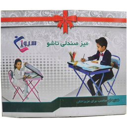ست میز تحریر و صندلی سیوان تحریر مدل باکس دار طرح دختر کفشدوزکی