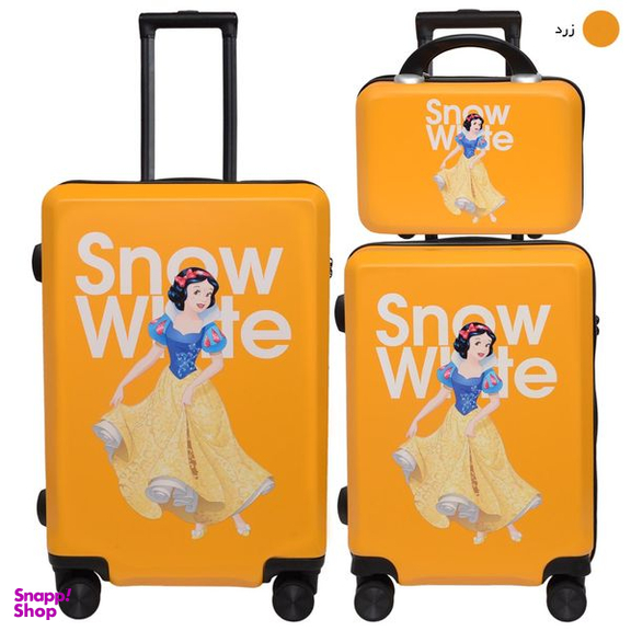 چمدان کودک مدل Snow White مجموعه سه عددی