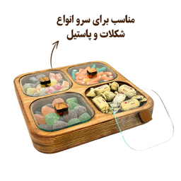 اردو خوری مدل چوبی درب  دار کد OD184