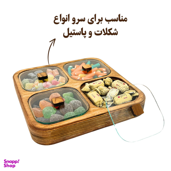 اردو خوری مدل چوبی درب دار کد OD184