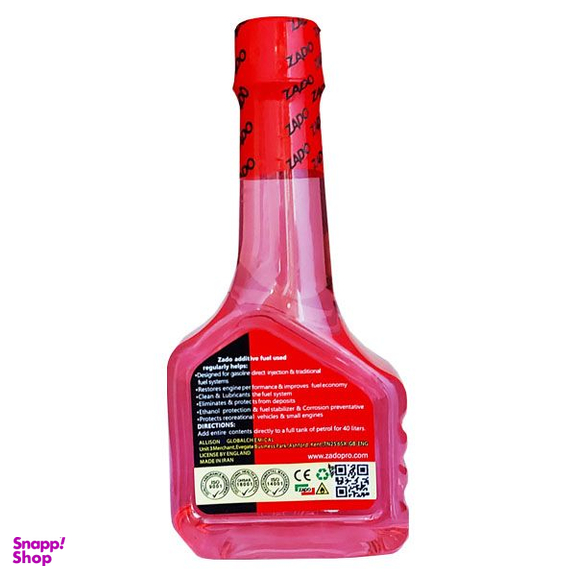 مکمل بنزین زادو مدل Petrol Additive حجم 250 میلی لیتر بسته 6 عددی