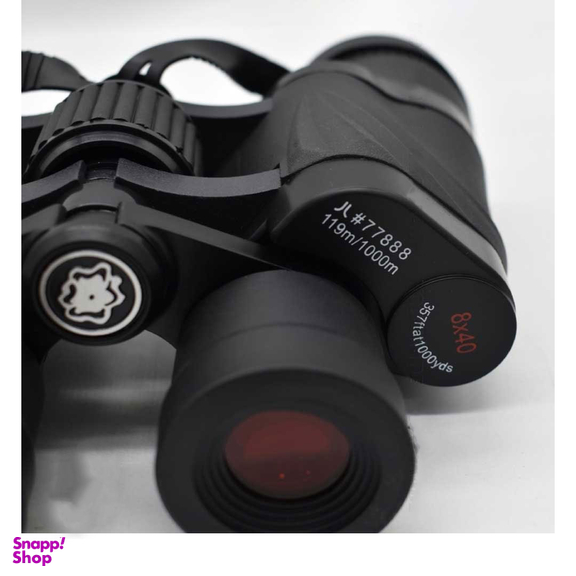 دوربین شکاری کامت مدل 40*8