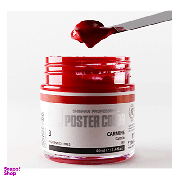 گواش 6 رنگ شين هان مدل 40ml Professional