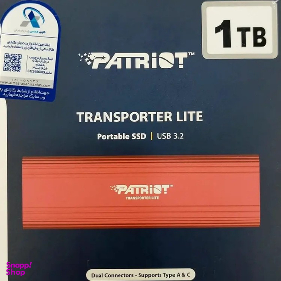 حافظه SSD اکسترنال پتریوت پتریوت مدل Transporter Lite