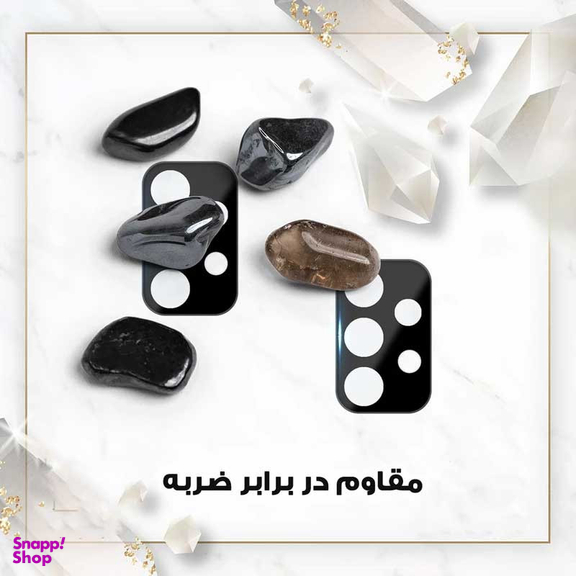 محافظ لنز دوربین اپیکوی مدل Cactus-Lenz-Power مناسب برای گوشی موبایل سامسونگ Galaxy A13 4G / A32 5G / A23 5G / M32 5G