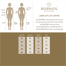 دامن زنانه برنس مدل هیوان رنگ مشکی