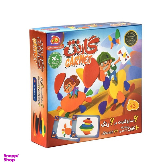 بازی فکری هوگر گیمز مدل گارنت
