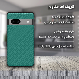 کاور گوشی موبایل استرانگ مدل Antiknock مناسب برای گوگل Pixel 7