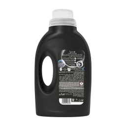 مایع لباسشویی مشکی کامفورت وزن 1100 گرم
