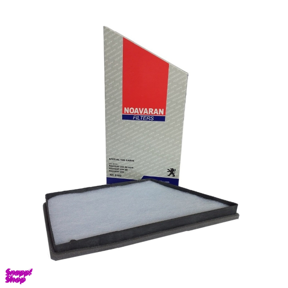 فیلتر کابین خودرو نوآوران مدل NC3102 مناسب پژو 207