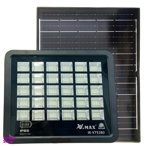 پروژکتور خورشیدی وی مکس مدل IR-V75380 ظرفیت 380 وات