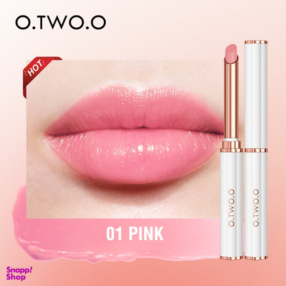 بالم لب حرارتی او تو او رنگ 01Pink