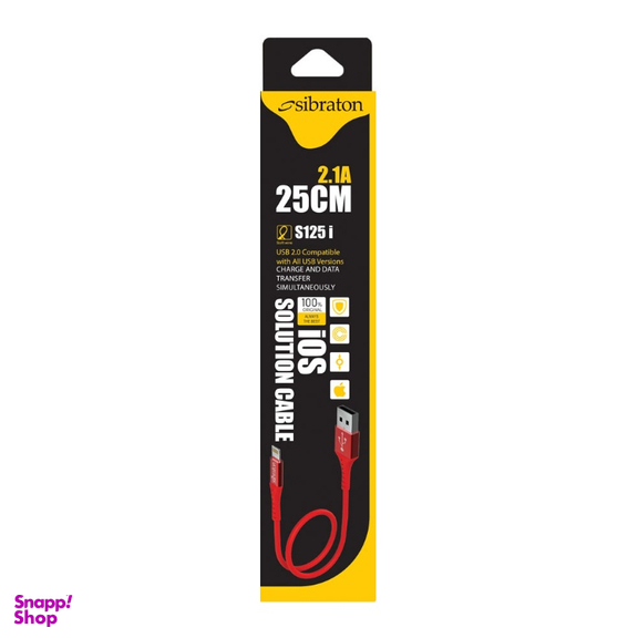 کابل تبدیل USB به Lightning سیبراتون مدل S125i طول 25 سانتی متر