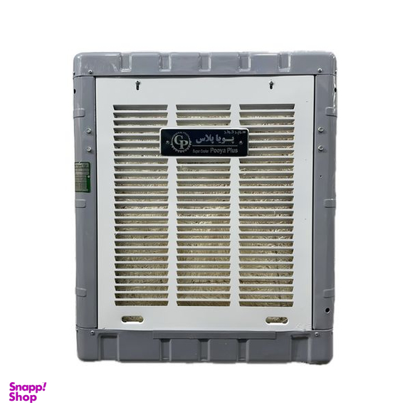 کولر آبی جنرال پویا مدل Pluss6800 بالا زن