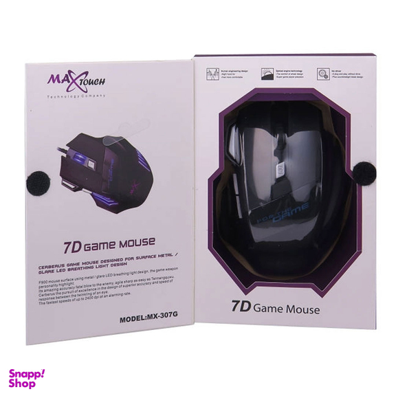 ماوس مخصوص بازی مکس تاچ مدل MX-307G