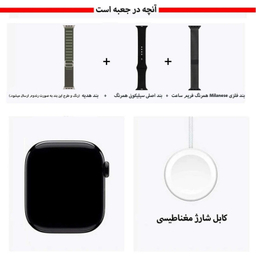 ساعت هوشمند ورنا مدل T46 Pro Max به همراه 3 بند و شارژر