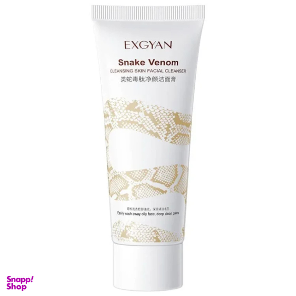 فوم شستشو صورت اکسگین مدل Snake Venom حجم 60 میلی لیتر