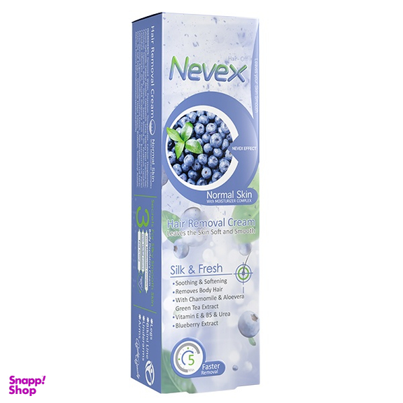 کرم موبر نوکس مدل Blueberry حجم 100 میلی لیتر