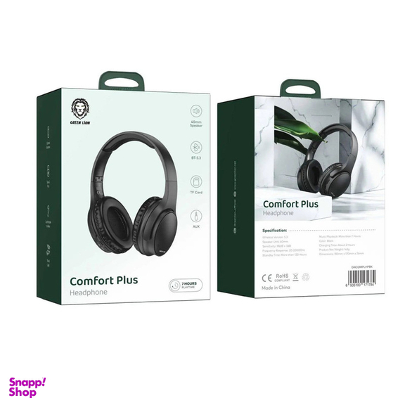 هدست بی سیم گرین لاین مدل Comfort Plus