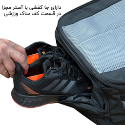 کوله پشتی فوروارد مدل 99029 La