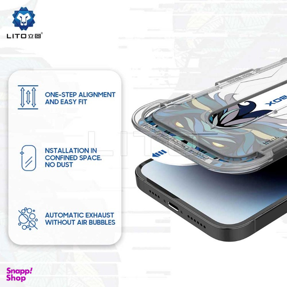 محافظ صفحه نمایش گوشی موبایل لیتو کد Autoinstall مناسب اپل iPhone 16 Pro
