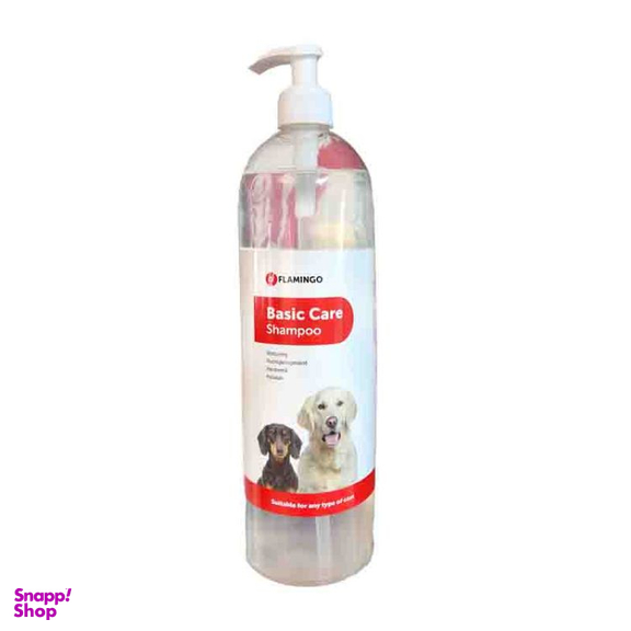 شامپو سگ فلامینگو مدل basic care کد 001 حجم ۱۰۰۰ میلی لیتر