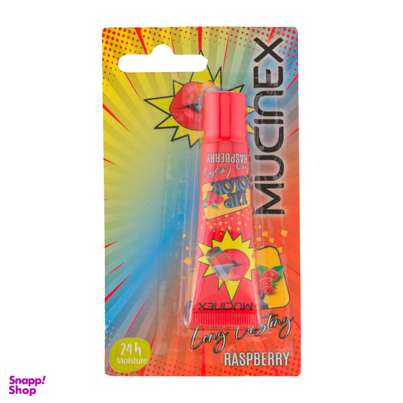 براق کننده لب مایع ماسینکس مدل Raspberry حجم 15 میلی لیتر