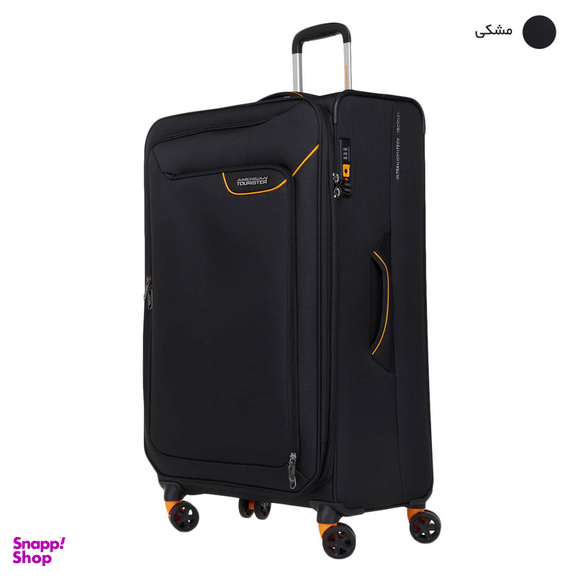 چمدان امریکن توریستر مدل APPLITE 4 ECO QJ6 مجموعه 2 عددی