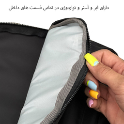 کوله پشتی فوروارد مدل 6011 La
