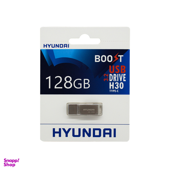فلش مموری هیوندای مدل H30 USB3.2 ظرفیت 128 گیگابایت
