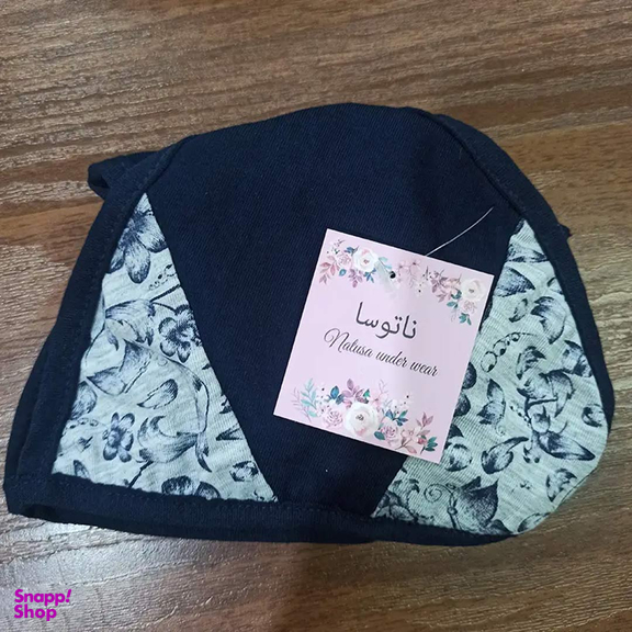ست شورت و سوتین زنانه ناتوسا مدل PL300