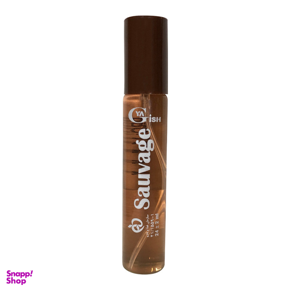 عطر جیبی مردانه یاغیش مدل اونتیوس ساواج بلک افغان لجند حجم 24 میلی لیتر مجموعه 4 عددی