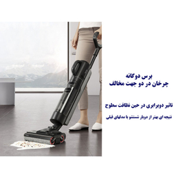 جارو شارژی دریم مدل M13S
