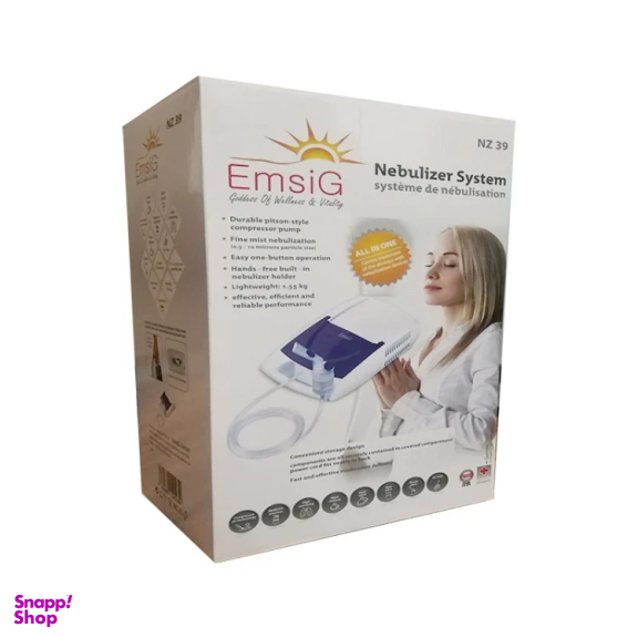 نبولایزر امسیگ مدل Nz 39