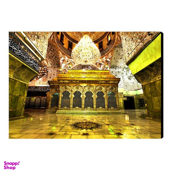 تابلو دیواری آفتاب مدل M111