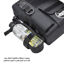 کیف رودوشی گراز کد APP-240