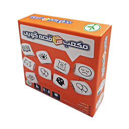 بازی دورهمی نهالک مدل مکعب های قصه گویی