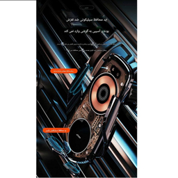 پایه نگهدارنده گوشی موبایل جووی کد WXC-56