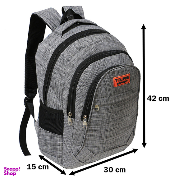 کوله پشتی پسرانه توریث مدل VES-38002