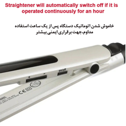اتو و حالت‌دهنده مو کرونیر مدل CR-962