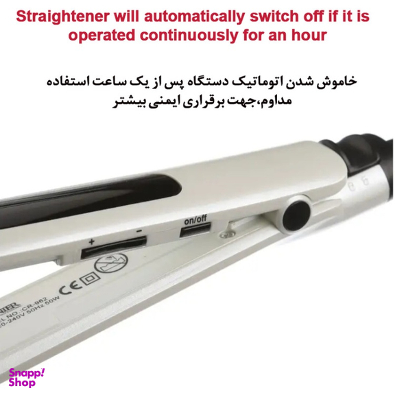 اتو و حالت‌دهنده مو کرونیر مدل CR-962