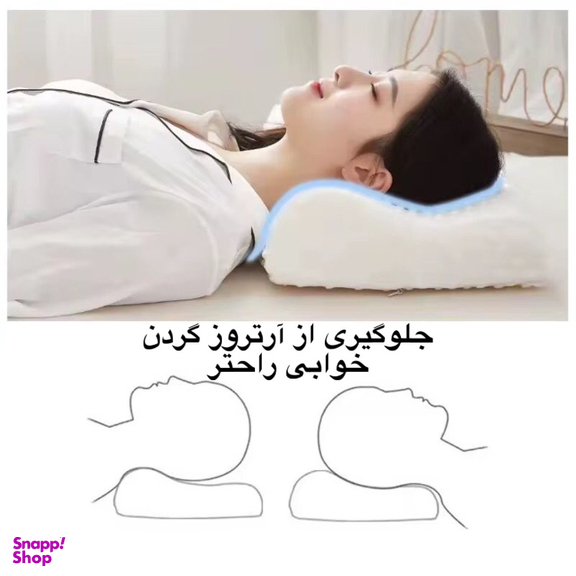 بالش طبی هوشمند مدل Tirex Memory 2025