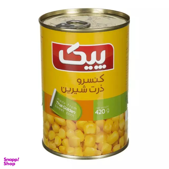 کنسرو ذرت شیرین پیک وزن 420 گرم