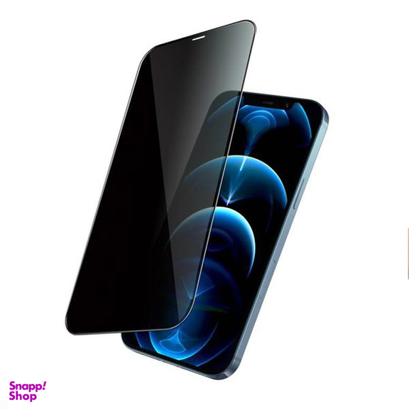 محافظ صفحه نمایش حریم خصوصی گرین لاین مدل 9H steve مناسب برای گوشی موبایل اپل iphone 14 pro